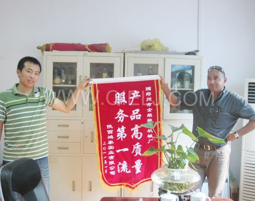 2011年7月25日，外國(guó)友人參觀考察我公司！明經(jīng)理等接待并陪同參觀！(圖2)