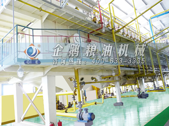 食用油浸出生產(chǎn)線，企鵝糧油機(jī)械浸出器品類齊全滿足市場(chǎng)需求(圖5)