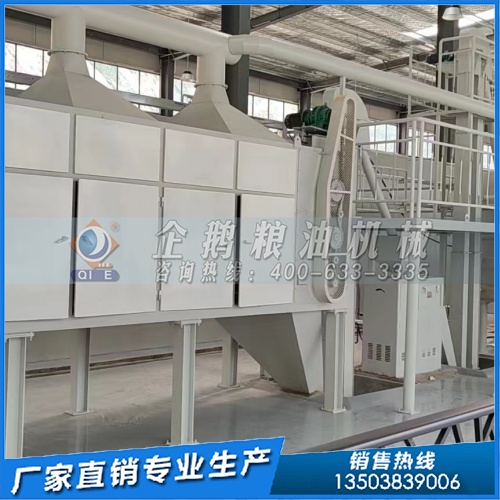 如何提高菜籽油廠(chǎng)效益?鄭州企鵝浸出設(shè)備出油率高