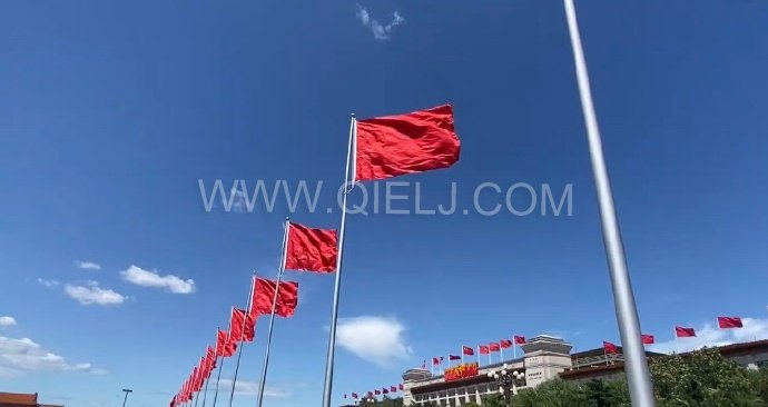 熱烈慶祝十一國慶節(jié)，企鵝糧油機(jī)械祝愿祖國繁榮昌盛(圖1)